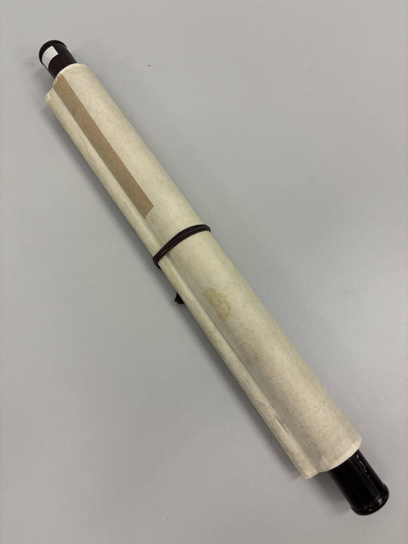 三杉美術(shù)錢瘦鐵 瑞桃獻壽