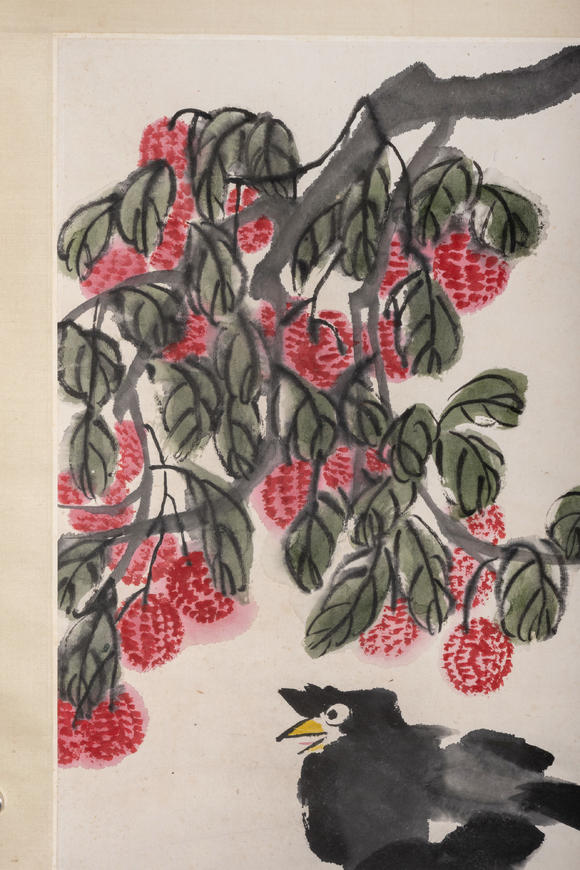 三杉美術齊白石 荔枝小鳥