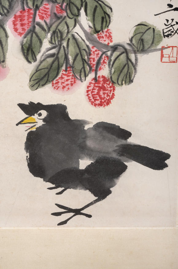 三杉美術齊白石 荔枝小鳥