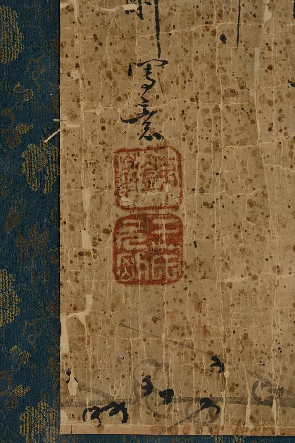三杉美術(shù)王元?jiǎng)?梅枝雙禽圖