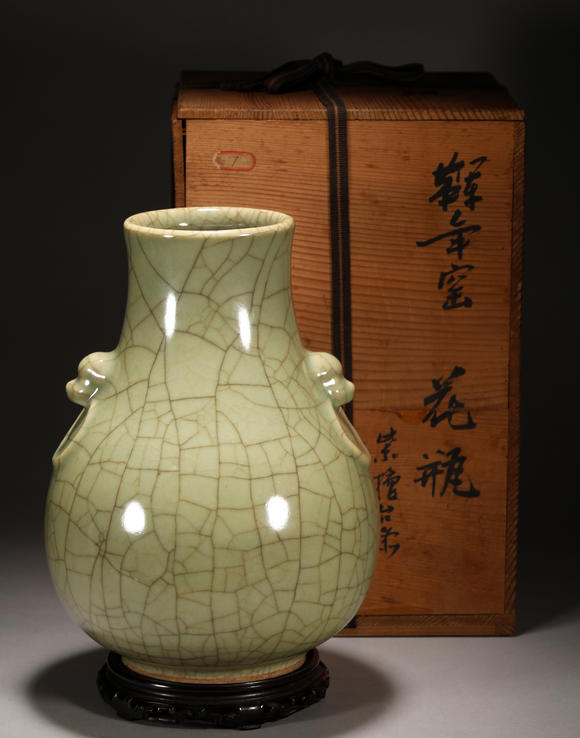 三杉美術(shù)清 哥釉獸耳尊