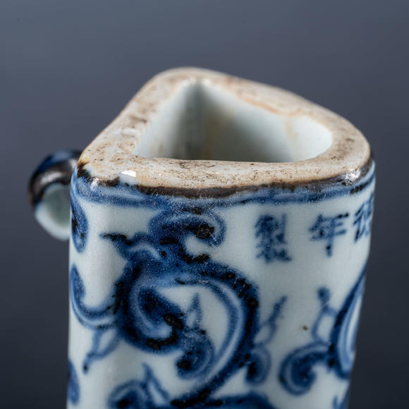 三杉美術(shù)明宣德 青花鳥食罐
