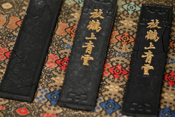 三杉美術(shù)放鶴上青雲(yún)墨一盒