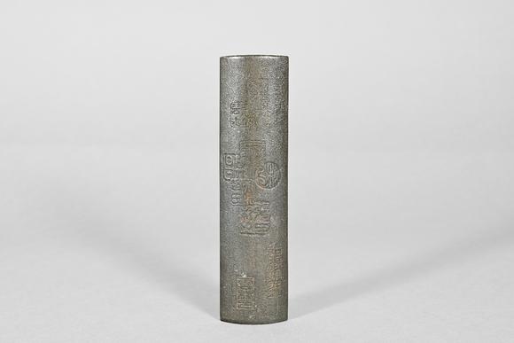 三杉美術(shù)錫製茶則