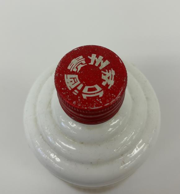 三杉美術(shù)九十年代53度鐵蓋五星茅臺(tái)
