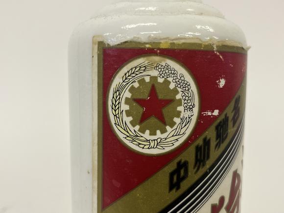 三杉美術(shù)九十年代53度鐵蓋五星茅臺(tái)