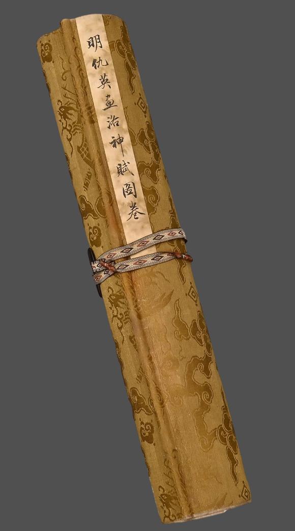 蘭亭古美術(shù)オークション仇英 洛神賦手卷 手卷絹本設(shè)色