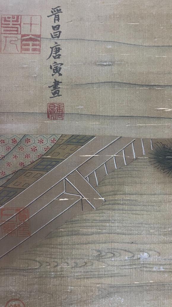 蘭亭古美術(shù)オークション唐伯虎 擬吳道子人物 立軸絹本設(shè)色