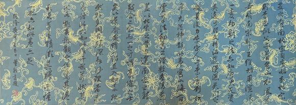 蘭亭古美術(shù)オークション唐伯虎 山海百靈圖卷 手卷絹本設(shè)色
