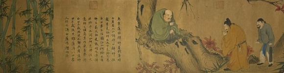 蘭亭古美術(shù)オークション梁楷 八高僧圖 手卷絹本設(shè)色