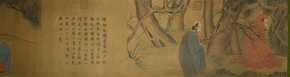 蘭亭古美術(shù)オークション梁楷 八高僧圖 手卷絹本設(shè)色