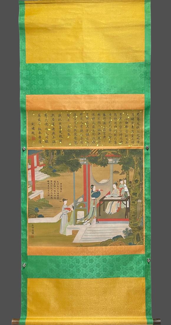 蘭亭古美術(shù)オークション焦秉貞 歷代賢后故事圖 立軸絹本設(shè)色