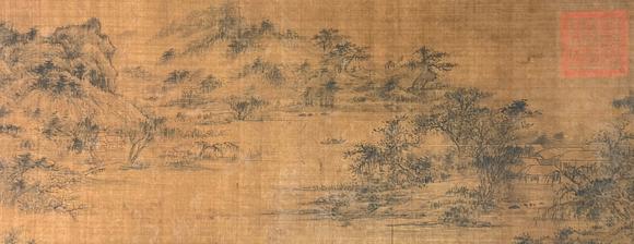 蘭亭古美術(shù)オークション倪瓚 西山望雲(yún)圖卷 手卷絹本設(shè)色