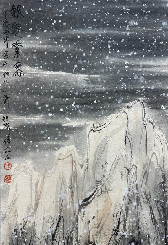 蘭亭古美術(shù)オークション傅抱石 山水八屏 立軸紙本設(shè)色