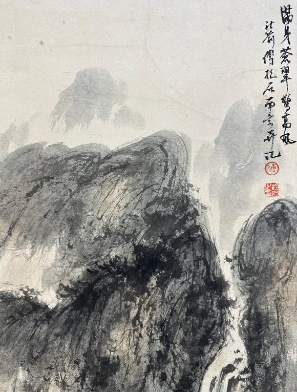 蘭亭古美術(shù)オークション傅抱石 山水八屏 立軸紙本設(shè)色