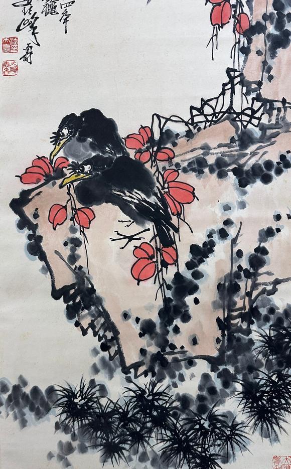 蘭亭古美術(shù)オークション潘天壽 花鳥(niǎo)十屏 立軸紙本設(shè)色