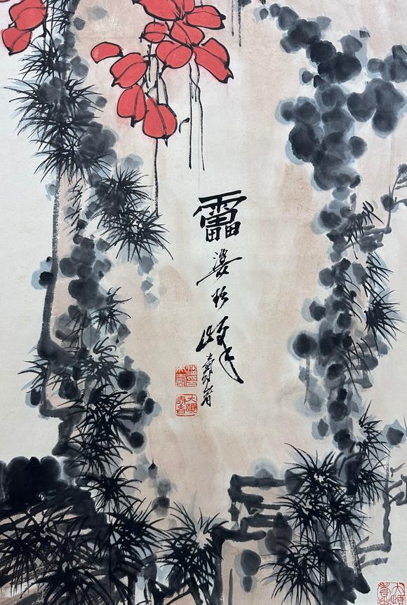 蘭亭古美術(shù)オークション潘天壽 花鳥十屏 立軸紙本設(shè)色