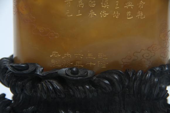 蘭亭古美術(shù)オークション清 田黃龍騰盛世印