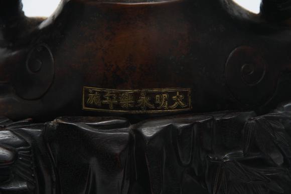 蘭亭古美術オークション明永樂  銅鎏金關公像