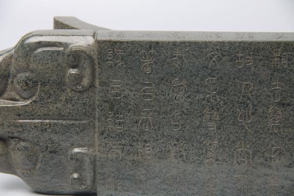 蘭亭古美術(shù)オークション漢 虎頭玉凳