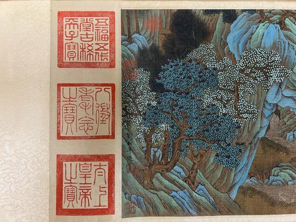 蘭亭古美術(shù)オークション劉松年 樂志論圖手卷 手卷絹本設(shè)色