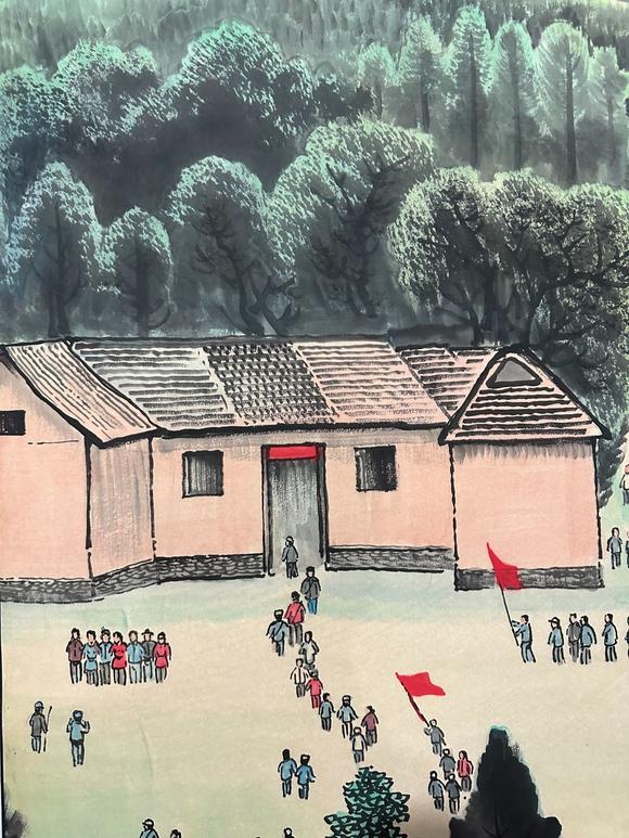 蘭亭古美術(shù)オークション李可染 革命圣地 紙本
