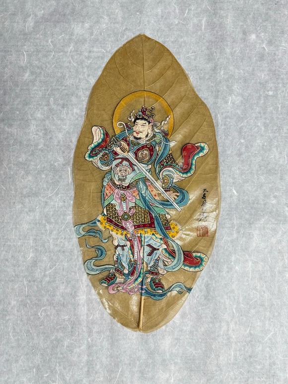 蘭亭古美術(shù)オークション張大千 四大天王 榕樹(shù)葉