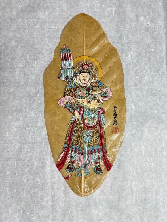 蘭亭古美術(shù)オークション張大千 四大天王 榕樹(shù)葉