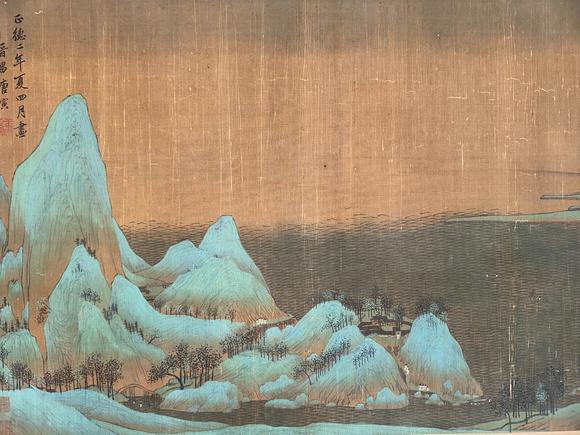 蘭亭古美術(shù)オークション唐寅 千里江山圖手卷 手卷絹本設(shè)色
