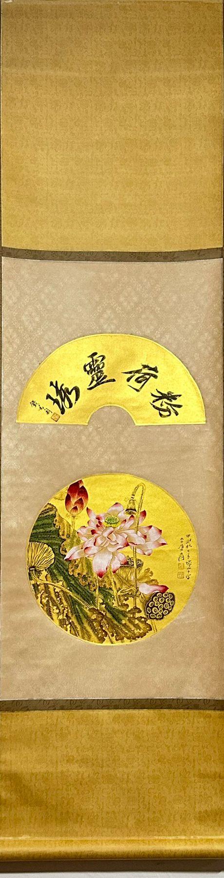 蘭亭古美術(shù)オークション張大千 金箔花鳥 四條屏金箔紙