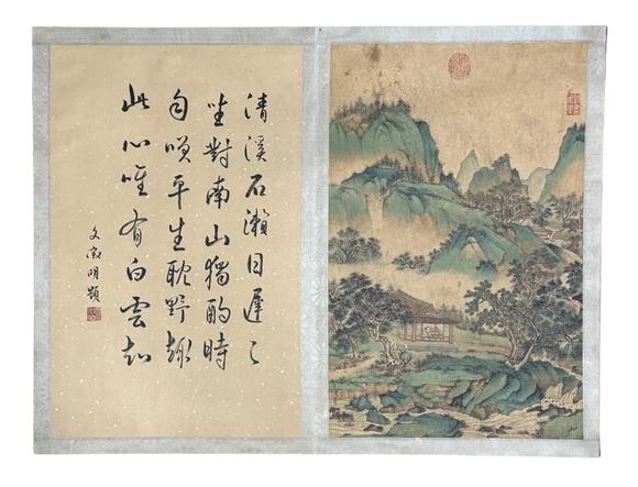 蘭亭古美術オークション仇英 山水冊頁 絹本