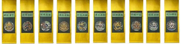 蘭亭古美術(shù)オークション郎世寧 蟠龍十條屏 立軸絹本設(shè)色