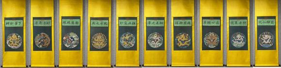 蘭亭古美術(shù)オークション郎世寧 蟠龍十條屏 立軸絹本設(shè)色
