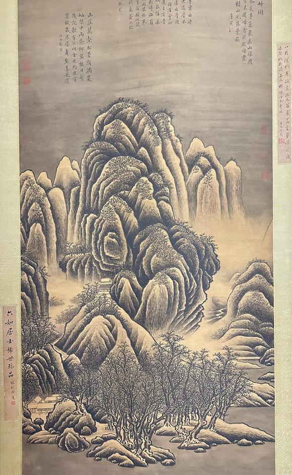 蘭亭古美術(shù)オークション唐伯虎 林表奇峰圖 