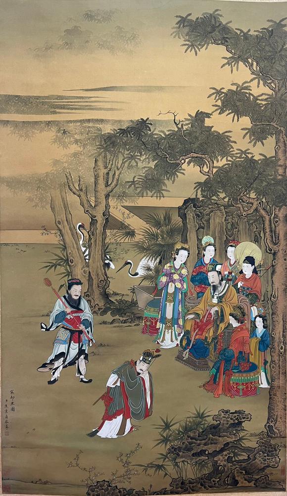 蘭亭古美術オークション焦秉貞 宋卻空圖 立軸絹本設色