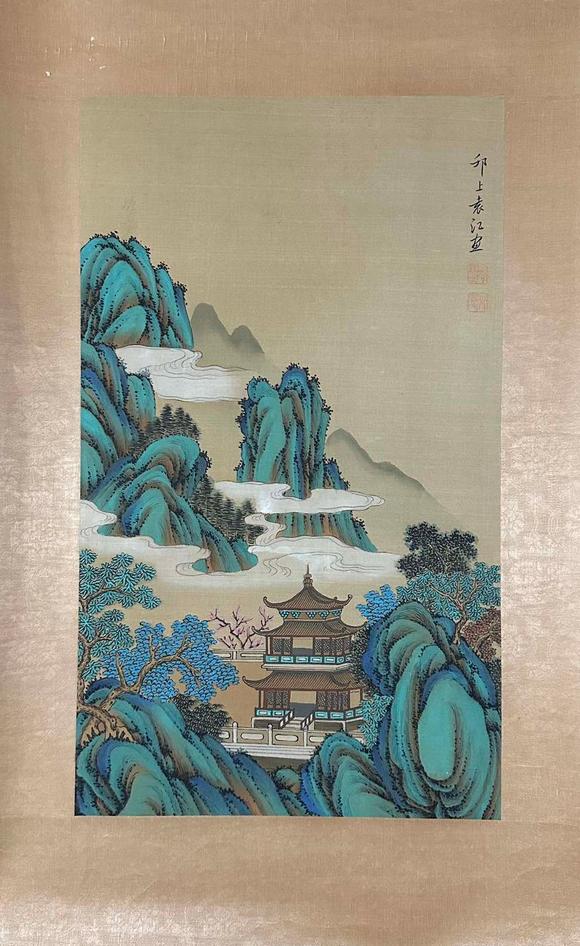 蘭亭古美術(shù)オークション袁江 青綠山水 鏡片絹本