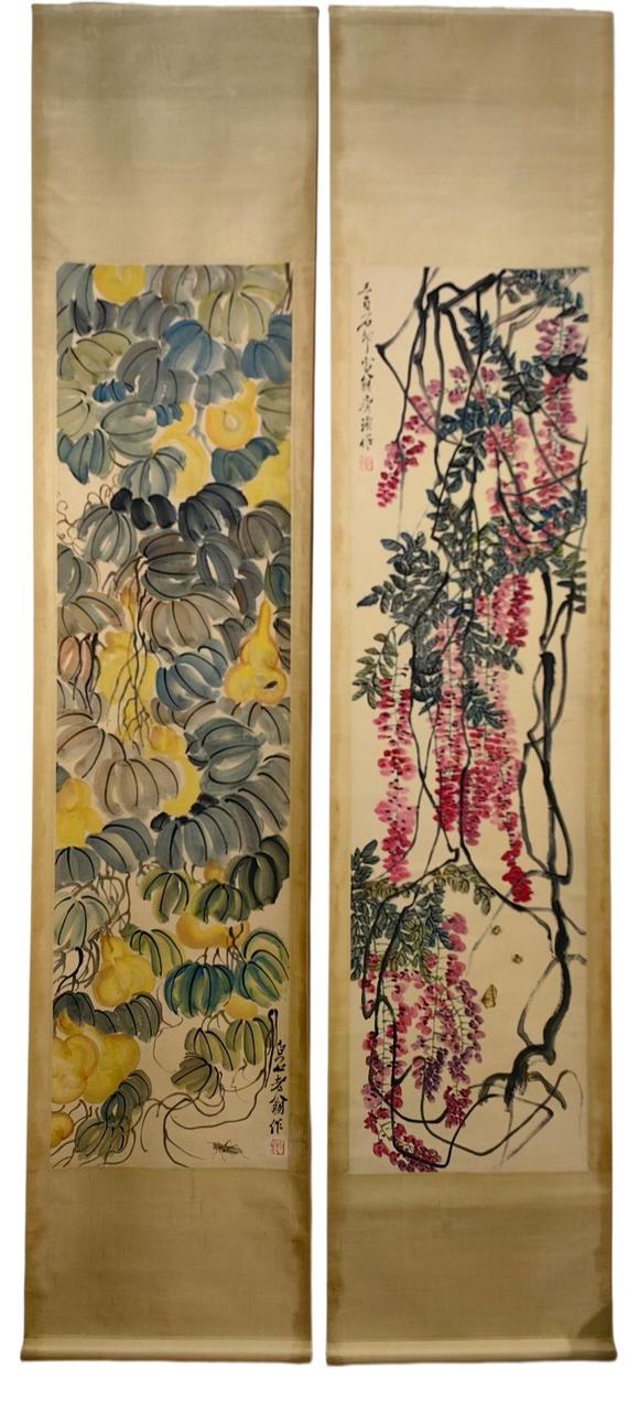 蘭亭古美術(shù)オークション齊白石 繁花 四條屏