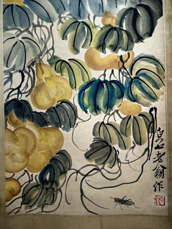 蘭亭古美術(shù)オークション齊白石 繁花 四條屏