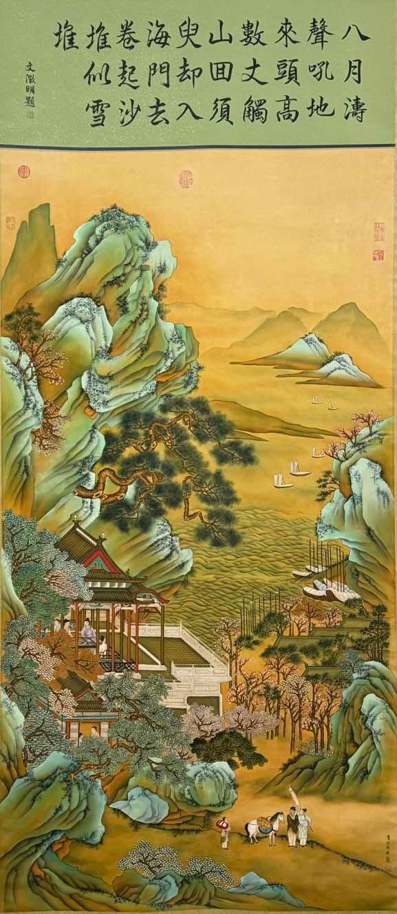 蘭亭古美術(shù)オークション仇英 錢塘勝景圖 立軸絹本