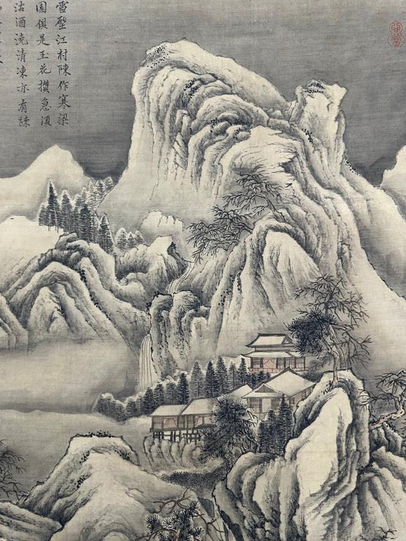 蘭亭古美術(shù)オークション董邦達(dá) 山水 立軸絹本