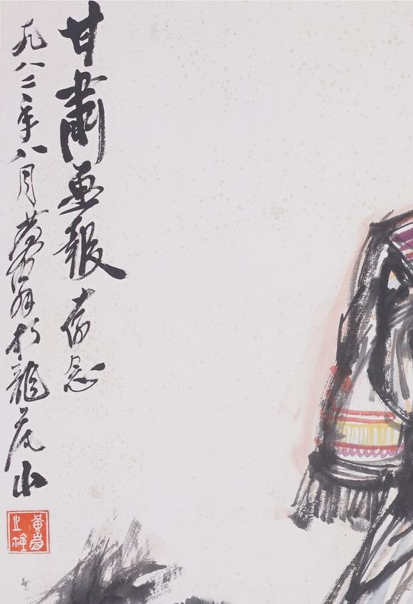 東洋國(guó)際黃胄 騎驢圖