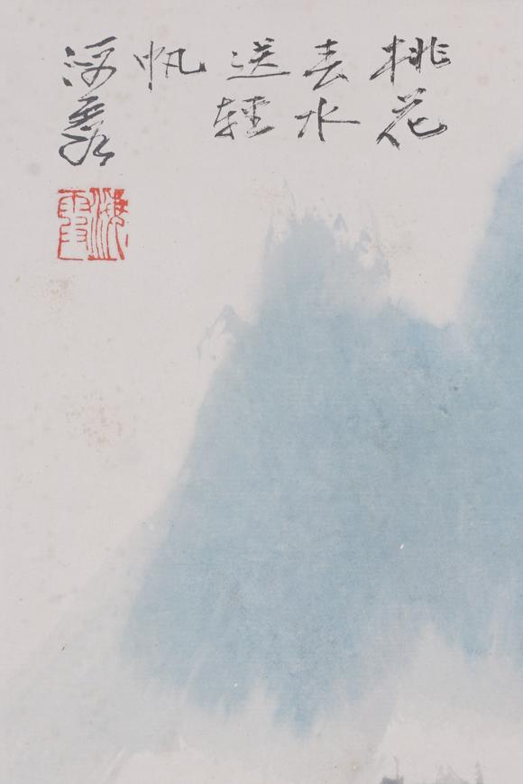 東洋國際何海霞 山水四屏