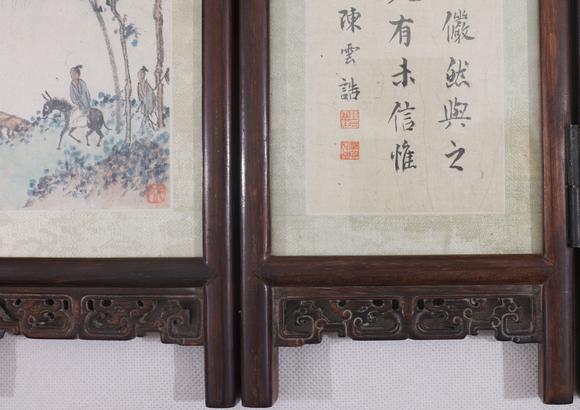 東洋國際啟功、邢端、潘齡皋、俞陛云、陳云誥 山水人物、書法八條屏