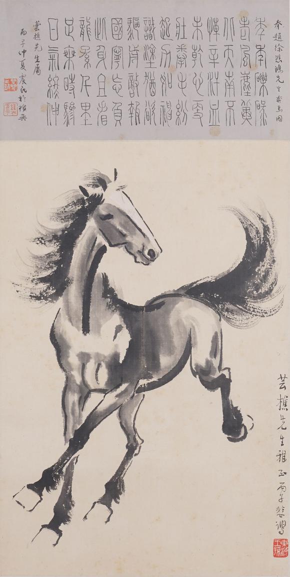 東洋國際徐悲鴻 奔馬