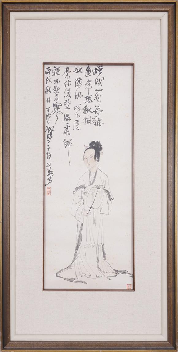 東洋國際李可染 執(zhí)扇仕女