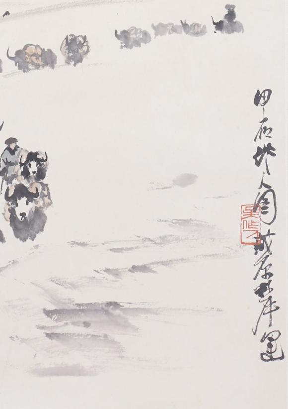 東洋國際吳作人 藏原犀運