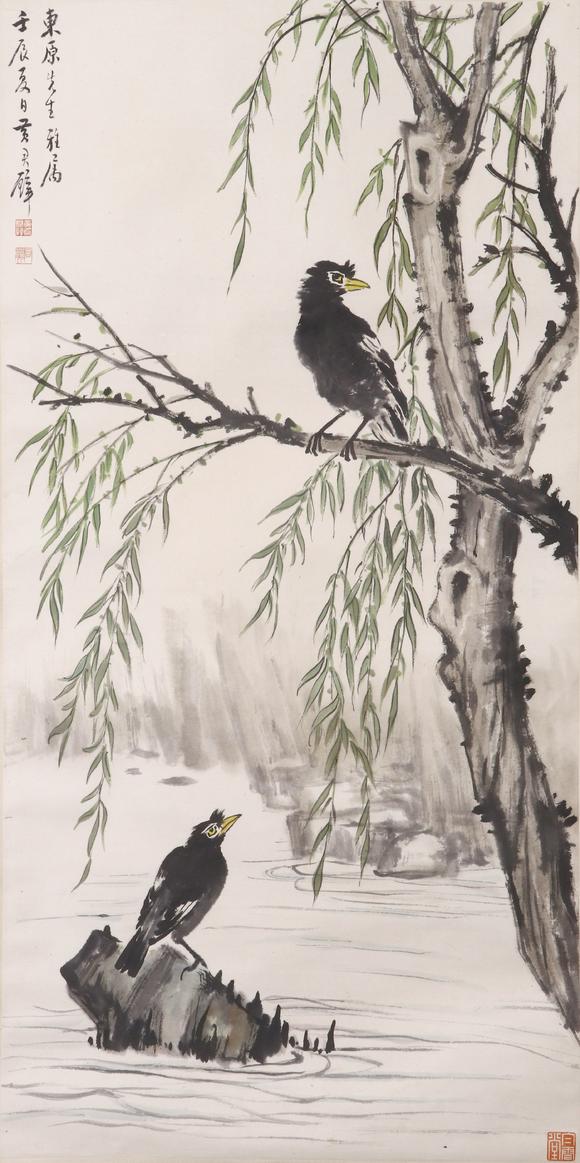 東京SAKURA拍賣(mài)（東京櫻花拍賣(mài)）黃君璧 花鳥(niǎo)