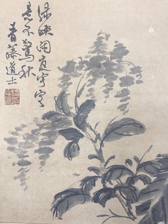 東京SAKURA拍賣（東京櫻花拍賣）徐渭 花卉四條屏