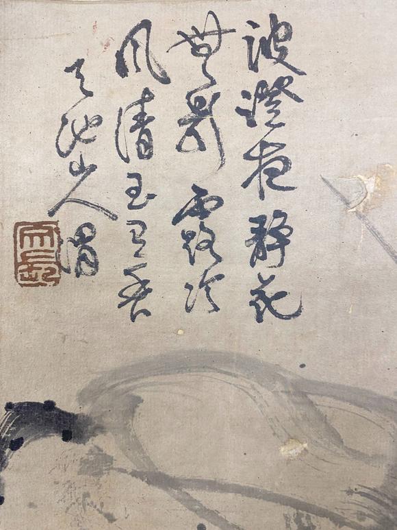 東京SAKURA拍賣（東京櫻花拍賣）徐渭 花卉四條屏