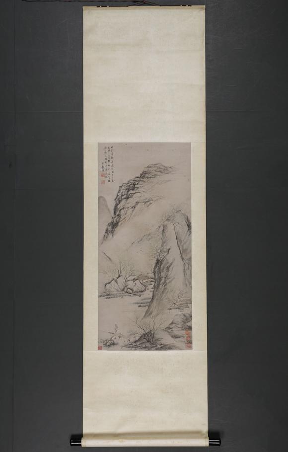 東京SAKURA拍賣（東京櫻花拍賣）王穀祥 山水